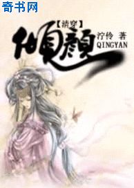 草莓视频a