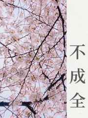 久久视频在线播放