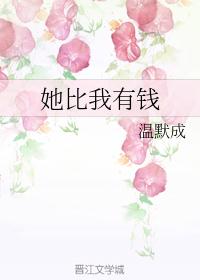 乱码1乱码29