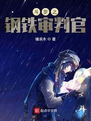车后车座的疯狂的做的视频