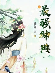 如云阁yy小说