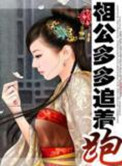 女友情绪化很严重很累