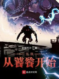 玩弄人妻少妇老师美妇厨房