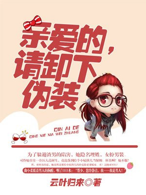 得得鲁将文化传承到