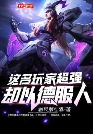 一人的无限恐怖