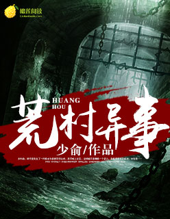任你躁在线精品免费视频