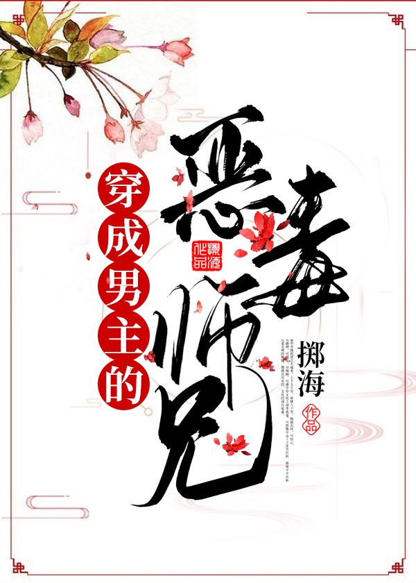 王者荣耀色禁网站无爱心遮挡
