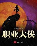 九歌电影完整版在线观看免费
