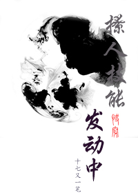 希特勒完蛋了
