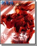 果冻视频传媒免费观看电影