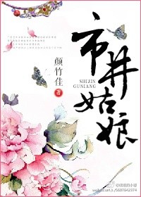 美国性喜剧