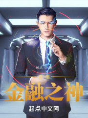 陆寒霆夏夕绾小说全文免费阅读