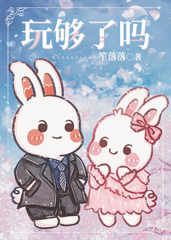 八桂教学通