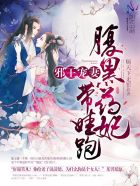 敢死队4电影在线观看免费国语版