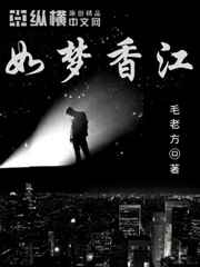 爱情岛免费精品视频