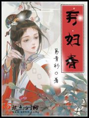 中川美铃番号