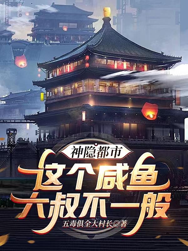 男人插曲视频大全免费必须