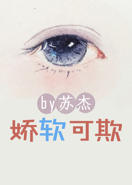 驴友阿凡提第二季