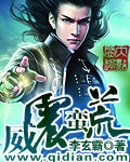 小妻太水嫩陆教授花式宠视频
