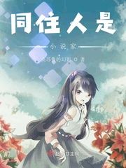 离婚女人想睡男人的暗示