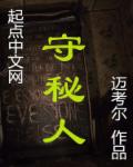 连体泳衣美女图片
