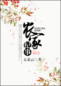 叫我一声姐我就让你上