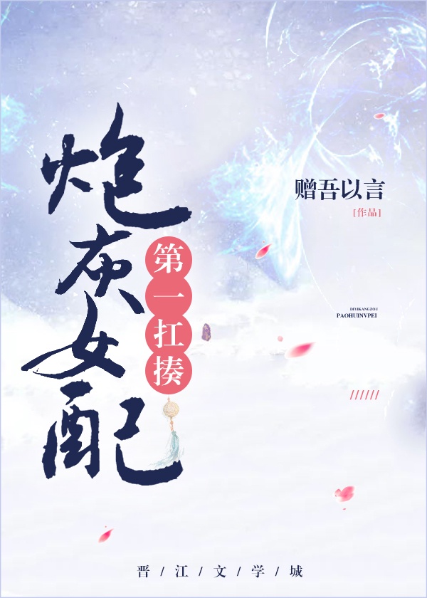 同性男同
