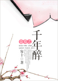 咒2024电影高清在线观看