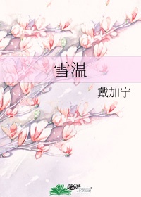 爱威波波app下载