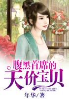 初恋app打开