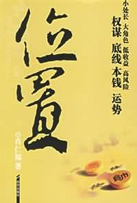 11584邪恶小游戏