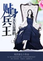 1小时赚5000元游戏