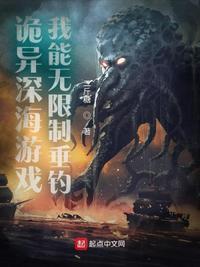 执念如影电视剧免费观看完整版