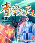 五十路六十路七十路熟婆