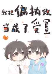 千媚宫