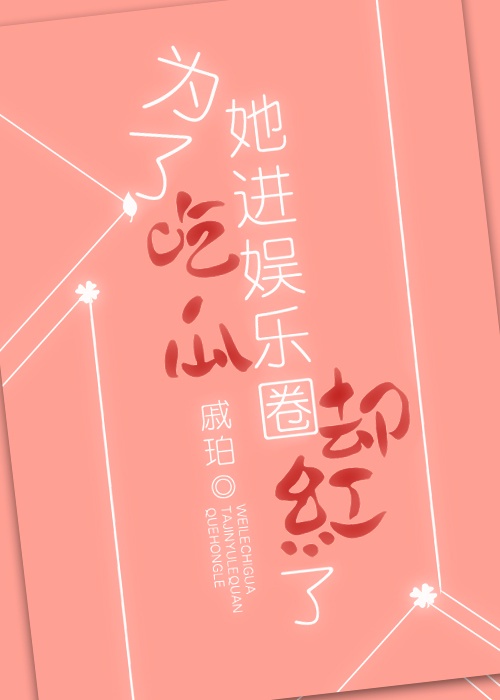 四虎影视最新2024在线观看