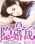闯关游戏