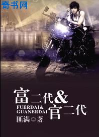 百思不得其姐