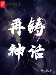 老汉糟蹋女学生高虐身小说h