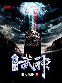 三生有幸遇见你完整版