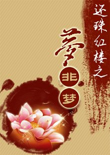 蝌蚪在线视频免费观看