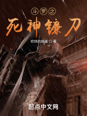 纯情罗曼史第一季
