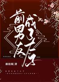 宾馆打炮视频