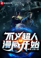 售后软件