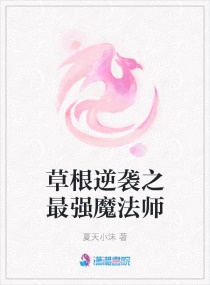 有3p过的女的说下感受