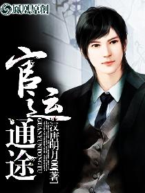 艳母无修
