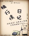 丘咲爱米莉
