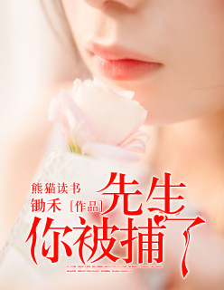 火影忍者漫漫看