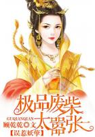 楚乔传第二部全60集免费播放