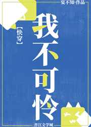 4399在线韩国视频免费观看